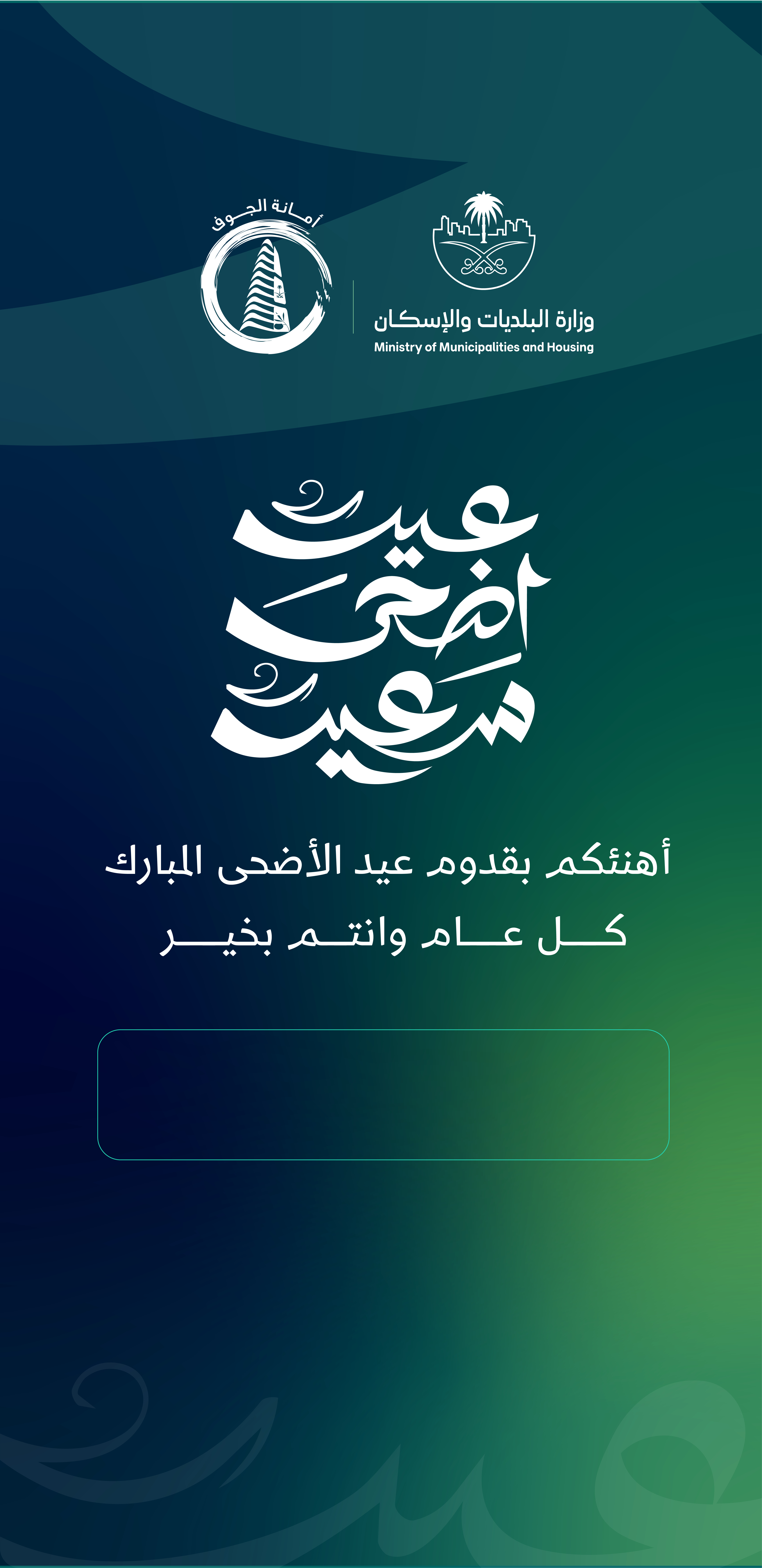 معاينة البطاقة