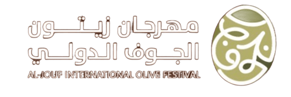 شعار مهرجان الزيتون