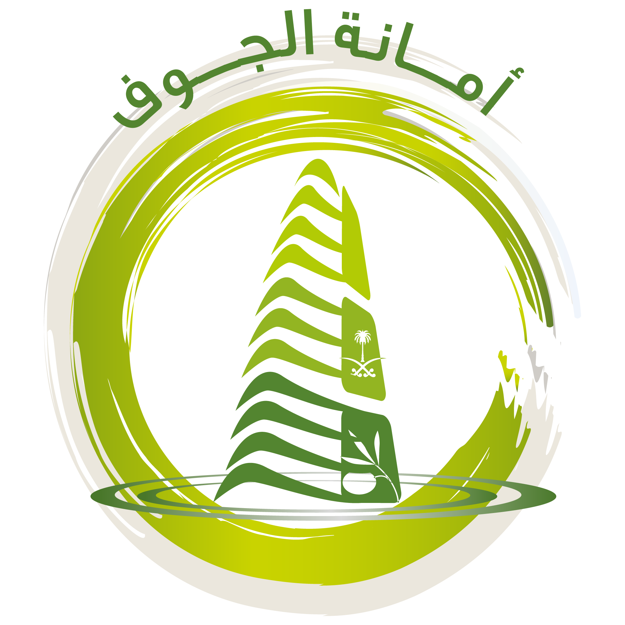 شجرة كاسيا
