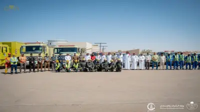 فرضية ميدانية تحاكي حدوث تصدعات أرضية وانهيار جزئي