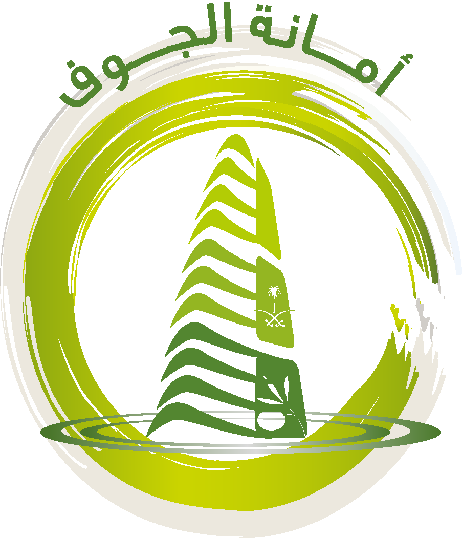 الشعار الأساسي