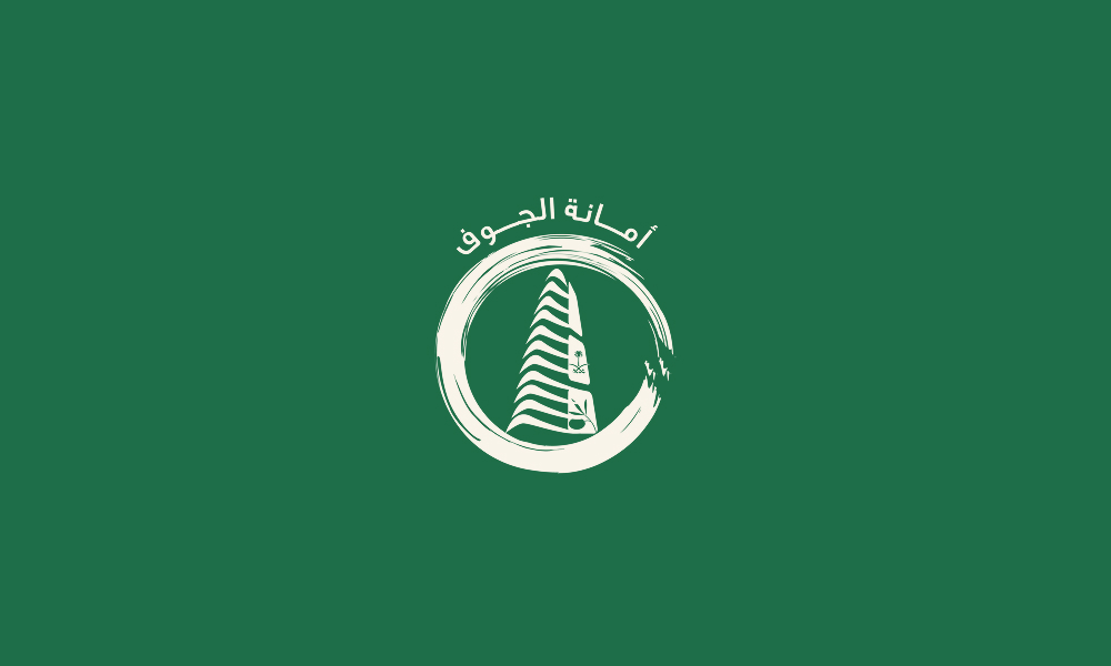 خدمة بلاغ رقمي