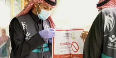  أمانة منطقة الجوف تضبط 10 مخالفات وتغلق منشأتين في وسط سكاكا في أول أيام رمضان