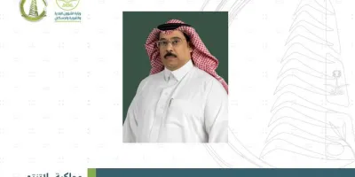 سعادة أمين منطقة الجوف يوجه باستمرار العمل في الأمانة و البلديات التابعة خلال إجازة عيد الفطر