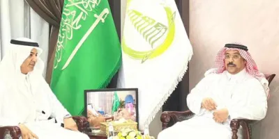 حفل استقبال معايدة أمانة منطقة الجوف
