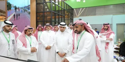 المرصد الحضري بمنطقة الجوف ودعم صناعة القرار