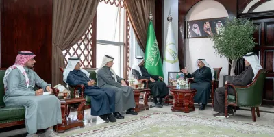 بحث سبل التعاون بين أمانة الجوف وعقارات الدولة