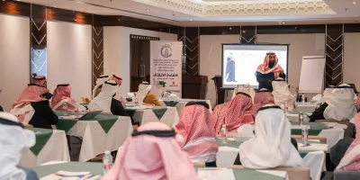  أمانة الجوف تنفذ برنامجا تدريبيا لتعزيز "كفاءة الإنفاق"