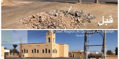 أمانة الجوف تنفذ جولات ميدانية لمعالجة مظاهر التشوه البصري والإصحاح البيئي